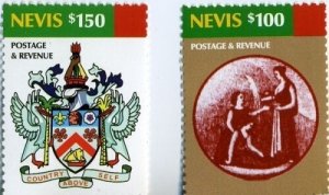 Nevis 2012 - Revenue Stamps  - Set of 2 Stamps - Scott #1710-11 - MNH