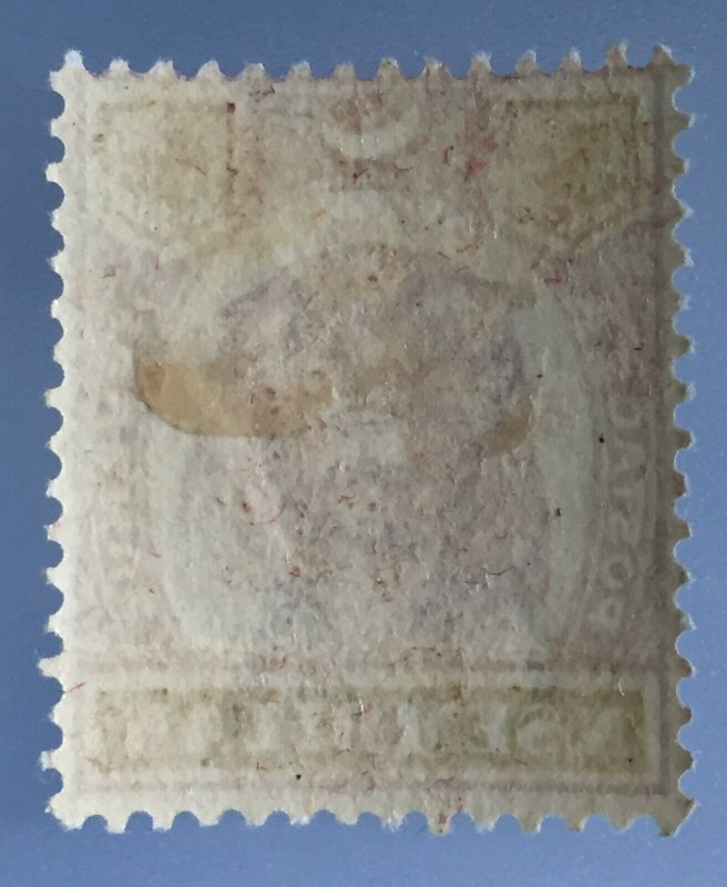 MALAYA 1897 N SEMBILAN Tiger 5c MLH SG#8 M3410 