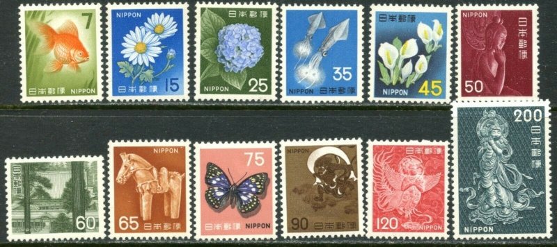 JAPAN Sc#880 891 1966-69 Definitives Part Set OG Mint NH