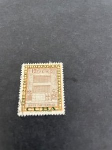 Cuba sc C156 u
