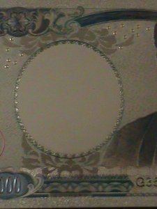 ​JAPAN-ONE MILLION YAN-24K GOLD REPLICA NOTE WITH CERITIFICATE OF AUTHENICITY