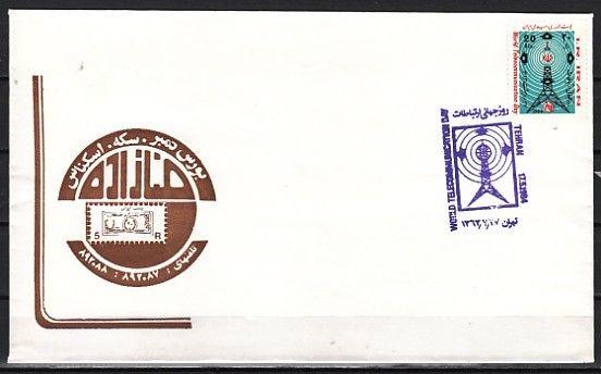 Persia, Scott cat. 2157. 16th Telecommunications day issue. First day cover.