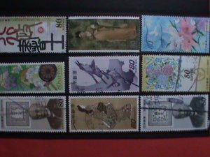 JAPAN STAMP: 2008 SET OF 9 COLORFUL BEAUTIFUL SPECIAL LONG SHAPE SET LARGE USED