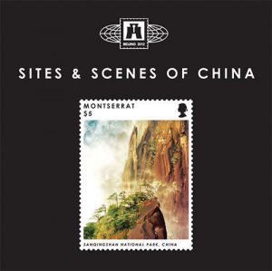 Montserrat - 2012 SITES AND SCENES OF CHINA STAMP SOUVENIR SHEET (#2) MNH