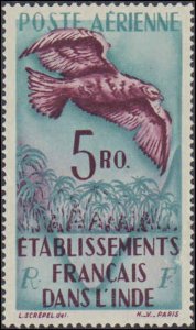 French India #C16, Incomplete Set, High Value, 1949, Birds, Never Hinged