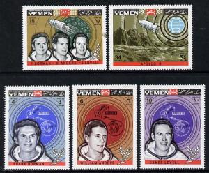 Yemen - Royalist 1969 Apollo 8 set of 5 unmounted mint (M...