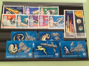 Mongolia Space exploration cancelled stamps Ref A9097