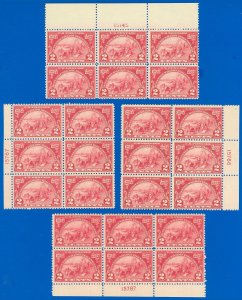 US SCOTT #615 ROUND ROBIN (x4) PB/6, Mint-F/VF-OG-NH, SCV $340.00! (SK)