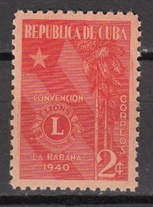 Cuba - 1940 Lions Convention Sc# 363 - MNH (2736)