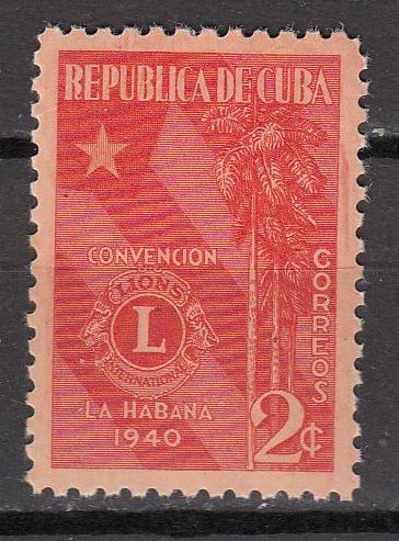 Cuba - 1940 Lions Convention Sc# 363 - MNH (2736)