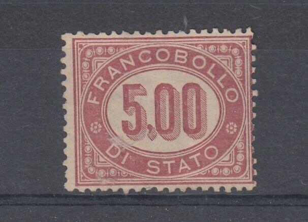 Italy Franco Bollo 5 Postage Due SG027 MLH J4079