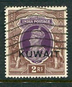 Kuwait #54 Used