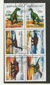 Kyrgyzstan, Postage Stamp, #118 Used Block, 1998 Dinosaurs, Tyrannosaurs