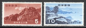 Japan Scott 624-25 Unused LHOG - 1956 Saikai National Park - SCV $2.50