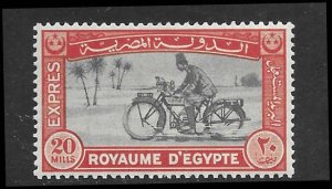 Egypt E2  1929  fine mint  hinged