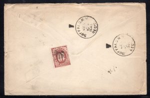 US J19 Postage Due On Cover Germany to Buffalo NY 1886 with Letter c524