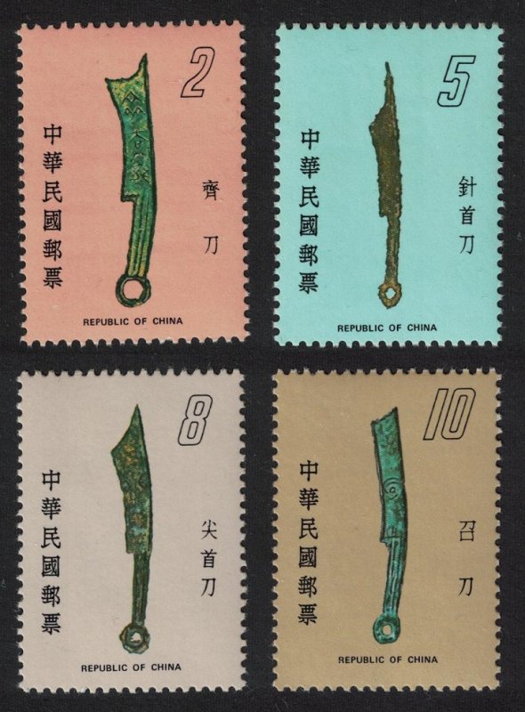 Taiwan Ancient Chinese Coins 3rd series 4v 1978 MNH SG#1184-1187