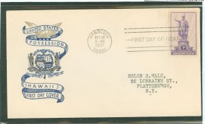 US 799 1937 3c Hawaii (US Possession series) single on an addressed first day cover with a Plimpton cachet.