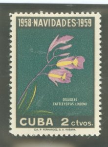 Cuba #611  Single