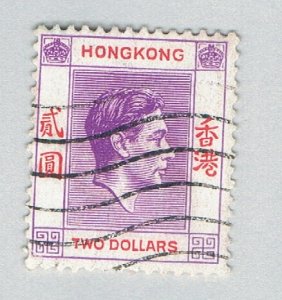 Hong Kong 164A Used King George VI 2 1938 (BP67028)