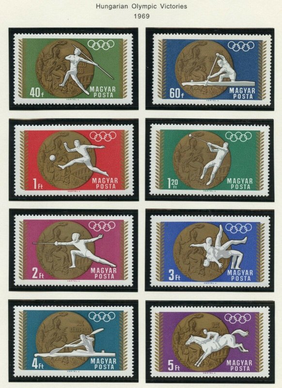 HUNGARY SELECTION OF 1969  ISSUES MINT NEVER HINGED AS SHOWN 