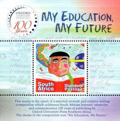 South Africa - 2015 Oxford University Press MS MNH**