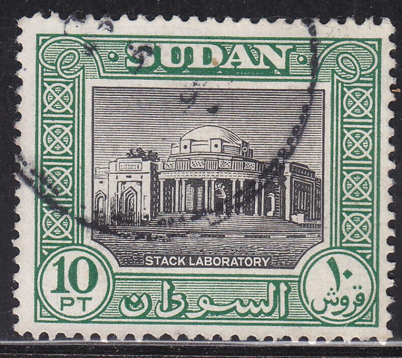 Sudan O61 Official 1958