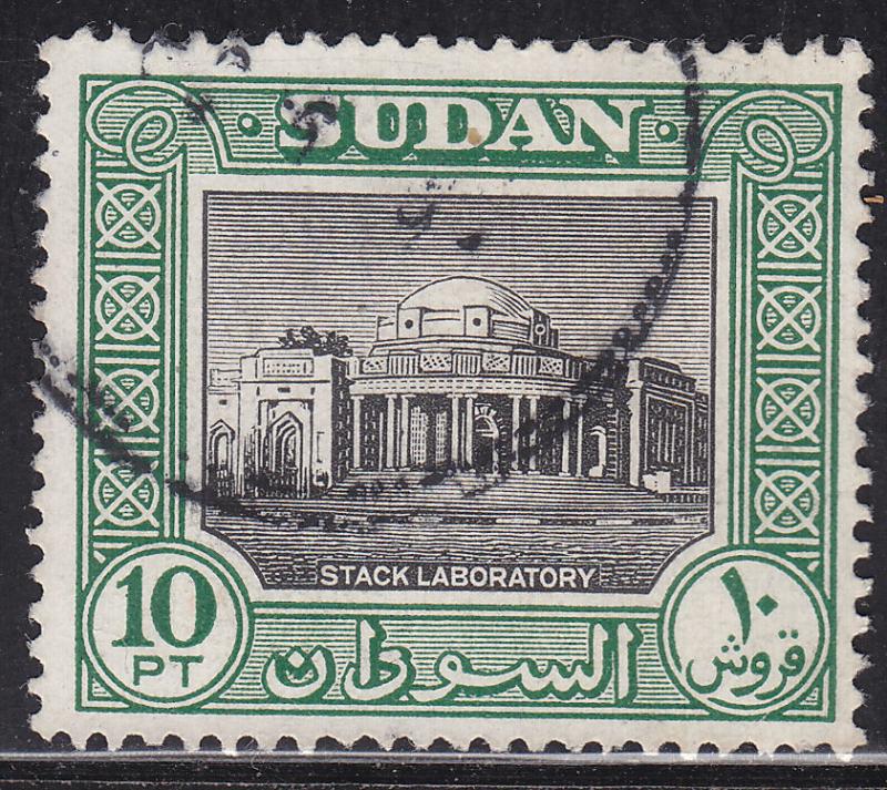 Sudan 112 Stack laboratory 1951