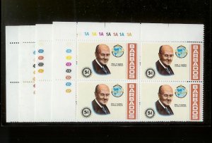 BARBADOS Sc#524-527 Complete Mint Never Hinged PLATE BLOCK Set