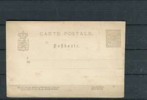 LUXEMBOURG; 1880s early classic Carte Postale Postcard fine mint unused item