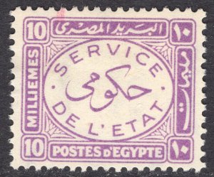 EGYPT SCOTT O56