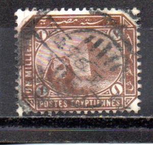 Egypt 43 used