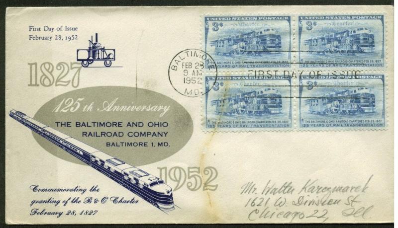 1006 BLOCK of 4 B&O RAILROAD FDC BALTIMORE, MD 2/28/52 B&O RR OFFICIAL CACHET