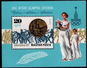 Hungary 1980 MNH** - Souvenir Sheet - Olympic Champions - Scott # C 427