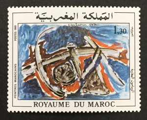 Morocco 1981 #483, Painting-The Source, MNH.