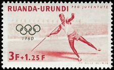 RUANDA-URUNDI   #B29 MNH (2)