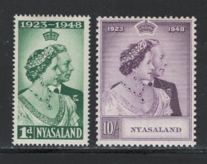 Nyasaland 1948 Silver Wedding Omnibus Issue Scott # 85 - 86 MH