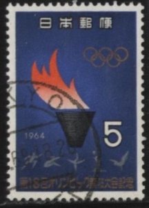 Japan 821 (used) (1964) 5y Tokyo Olympics, flame (1964)