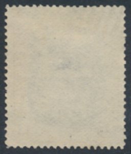 North Borneo  SG 73  SC# 63 *  bbrc Used perf 14½ x 15  see scans & details