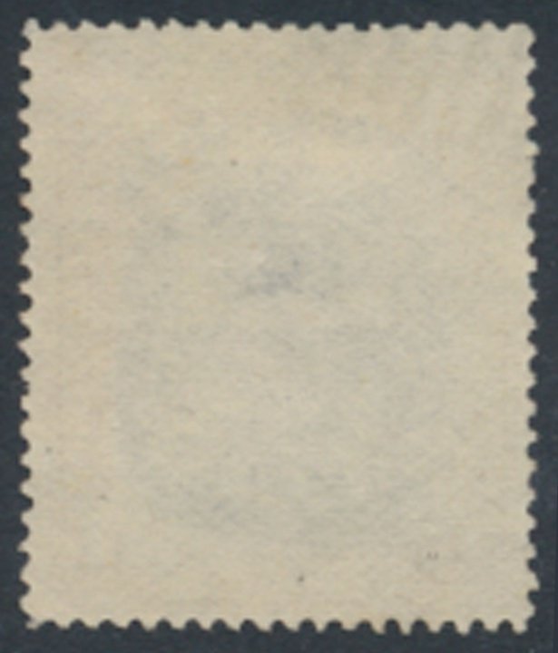 North Borneo  SG 73  SC# 63 *  bbrc Used perf 14½ x 15  see scans & details