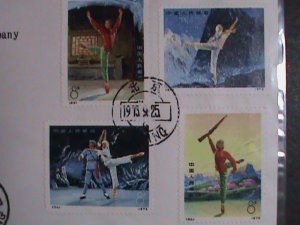 ​CHINA-1973 SC#639 ERROR.,#1126-9 AIRMAIL COVER WITH ERROR STAMP & OPERA SET