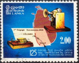 SriLanka #682 Used