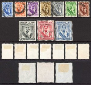 Bahrain SG117/26 QEII 1960 Part Set of 10 Used