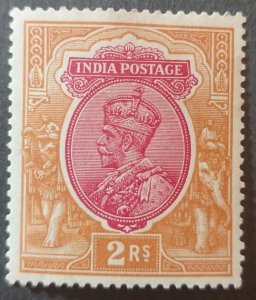 1926-33 King George V 2r Carmine and Orange WMK M/VF/LH SG#215