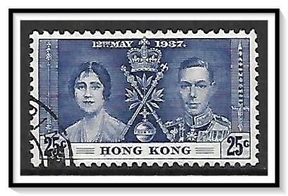 Hong Kong #153 Coronation Issue Used