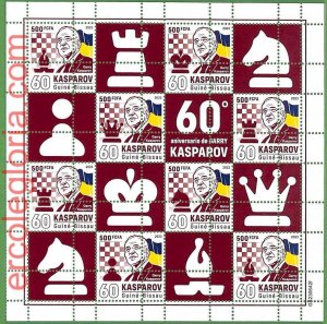 B1519 - GUINE-BISSAU - ERROR MISPERF Stamp Sheet - 2023 - CHESS, Kasparov-