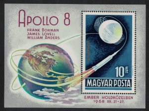 Hungary Moon Flight of 'Apollo 8' MS 1969 MNH SG#MS2421