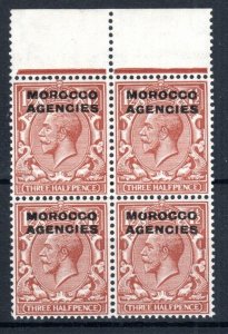 Morocco Agencies 1931 1/1/2d King George V GB Opt Sg 56 MNH Marginal Block Of 4-