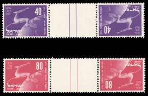 Israel #31-32, 1950 UPU, set of two tete-beche gutter pairs, never hinged