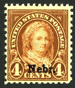 U.S. #673 MINT OG HR